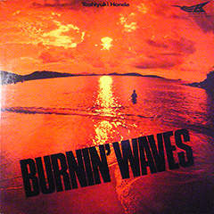 Mix Tape 本多俊之／BURNIN'WAVES