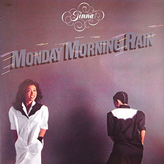 Mix Tape ティナ／MONDAY MORNING RAIN